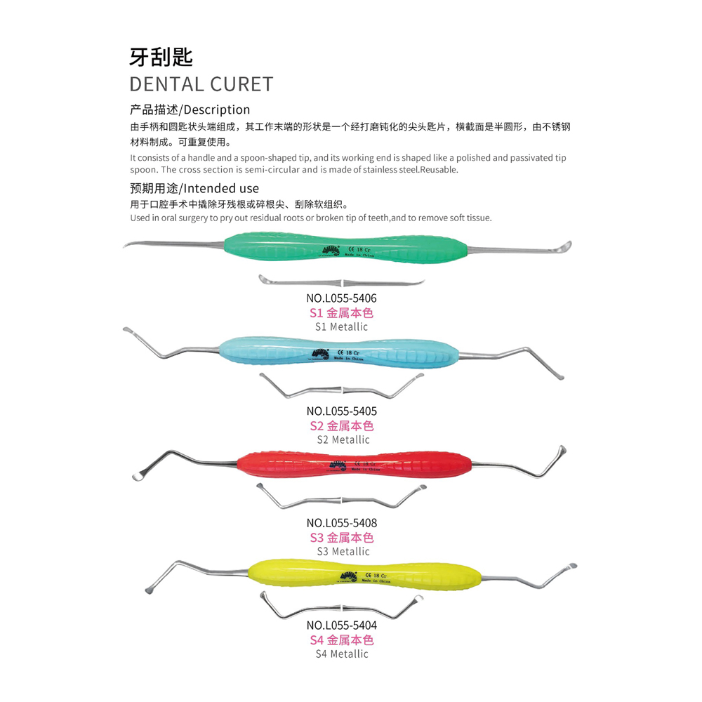 Instrumento dental, laboratorio dental, máquina de laboratorio dental, dentista,